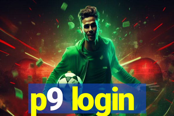 p9 login